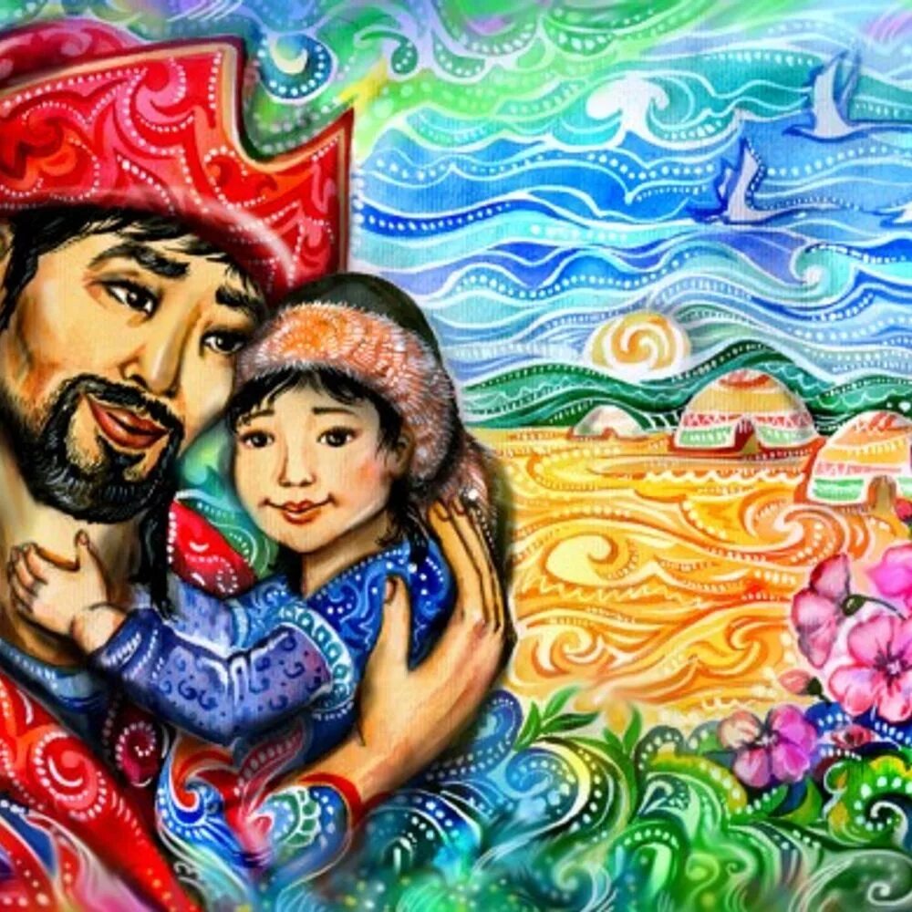 Әкем мен. Казахские картины. Казахские традиции картинки. Казахская семья картина. Казахские рисунки.