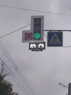 Поворот на светофоре