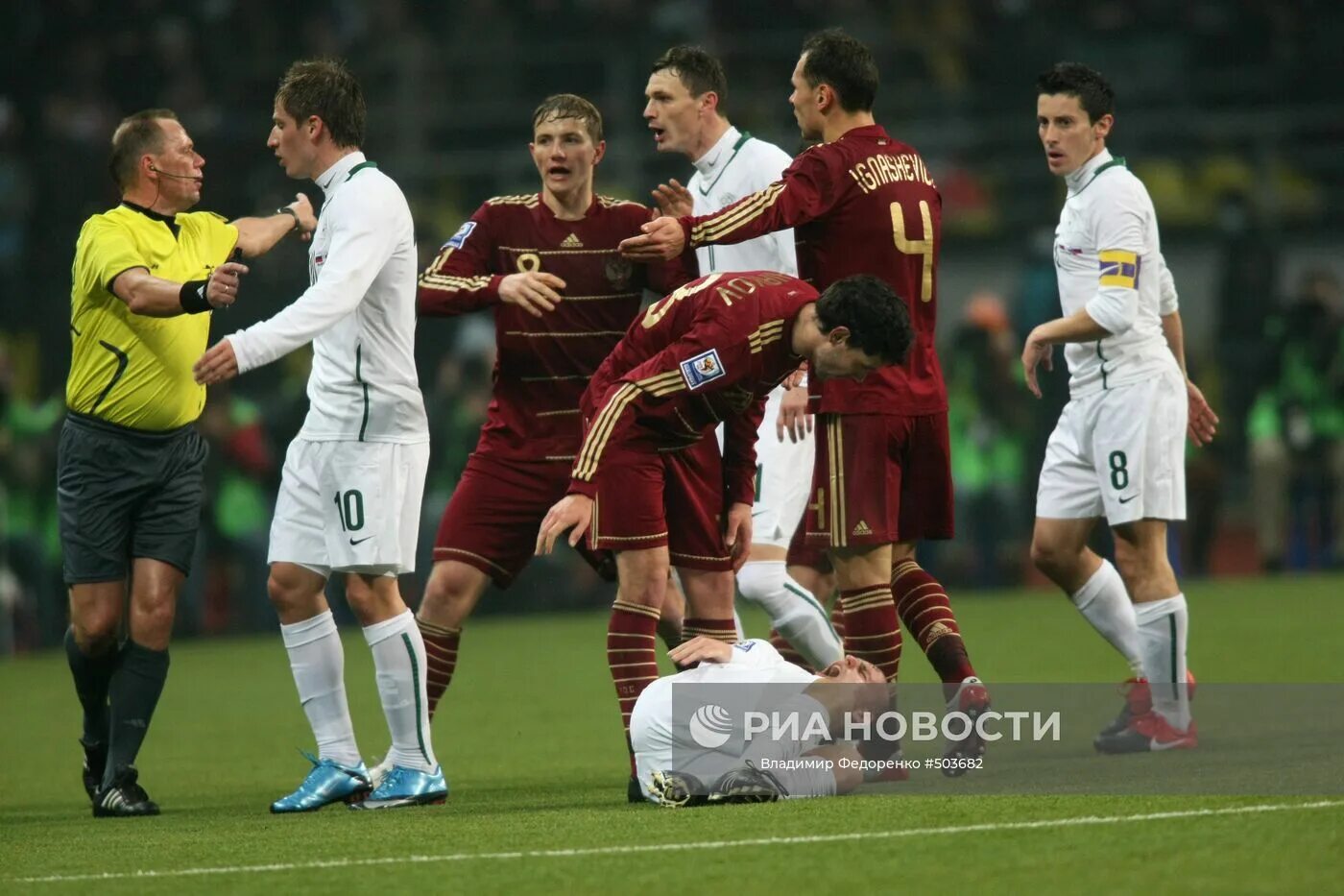 ЧМ 2010 Россия. Россия Словения 2010 футбол. Россия Словения 2009. Россия Словения 2009г 2 1.