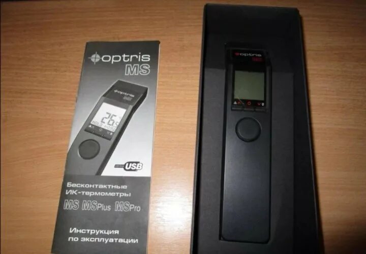 Пирометр optris ms. Пирометр optris ms plus. инфракрасный термометр optris ms (с поверкой). паспорт пирометр sight ms plus.