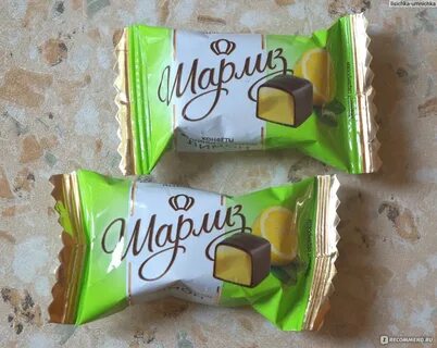 Калорийность конфеты шарлиз