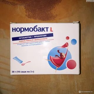 Аналог нормобакт для детей