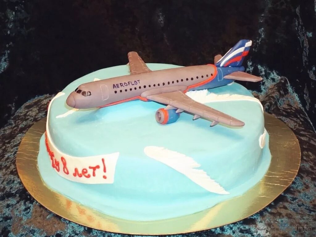 С днем рождения мужчине с самолетом. Торт самолет Аэробус. Торт самолет Аэрофлот. Торт с Боингом 737. Торт с самолетом для мальчика.