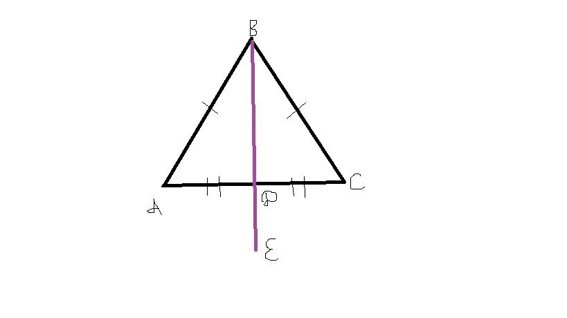 Известно что ас бс аб 10. На рисунке изображён треугольник ABC. В треугольнике АВС изображенном на рисунке. Ab=BC. Найдите сторону BC треугольника ABC, изображенного на рисунке..