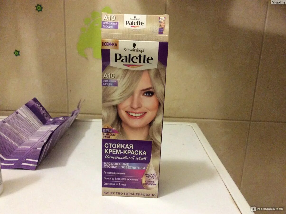 Отзыв о Стойкая крем-краска для волос Schwarzkopf Palette Холодным блондином и н