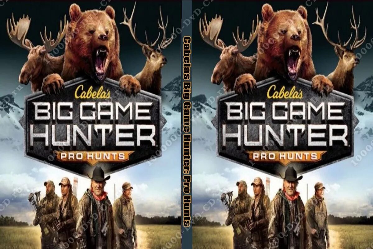 Cabelas pro hunts