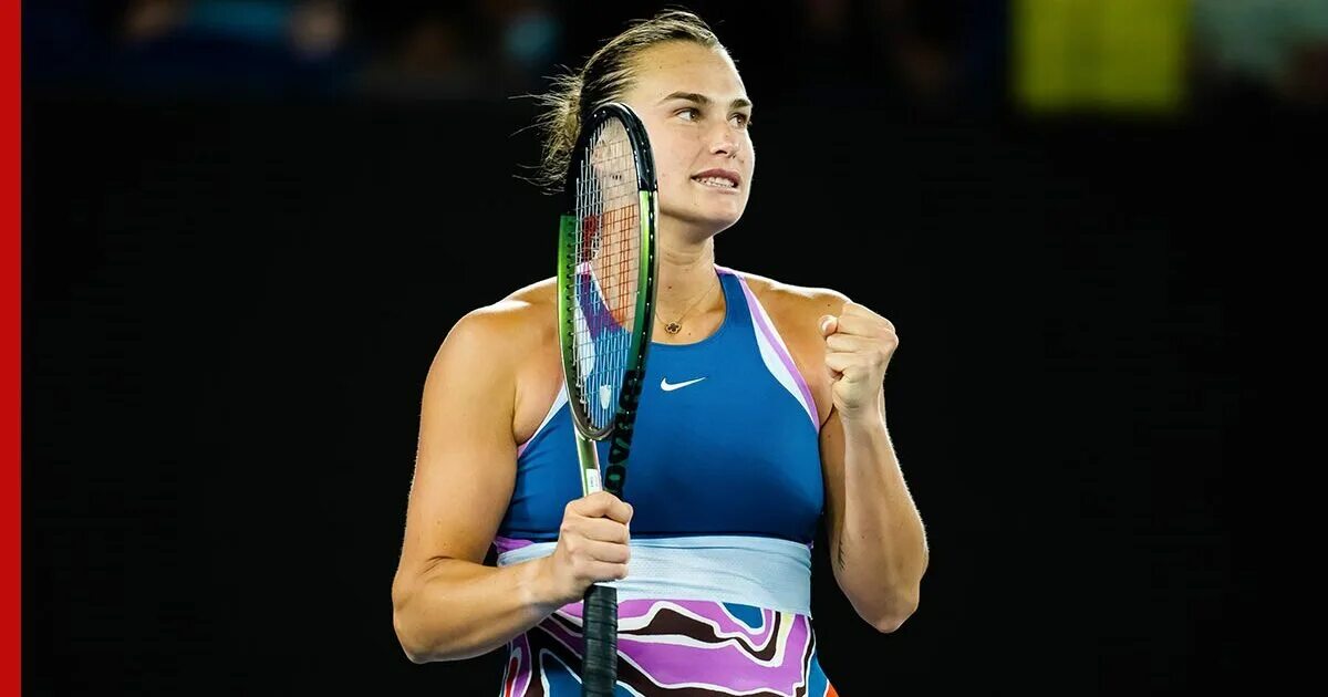 Соболенко теннис австралия опен 2023. Теннисистки. Тренер арины соболенко. Us open соболенко. Соболенко фото.