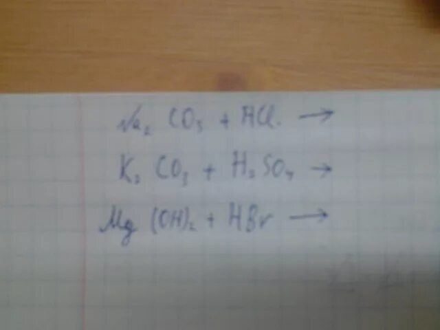 K2co3 hcl h2o