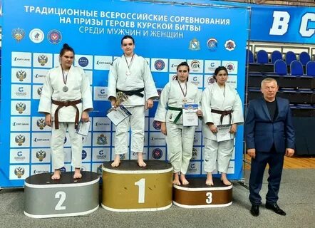 Дзержинск дзюдо 2024