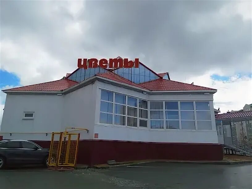 Чубынина 22 салехард. Салехард цветочный магазин. Салехард цветочный магазин. Престиж салехард. Мегацентр салехард броднева 46 в.