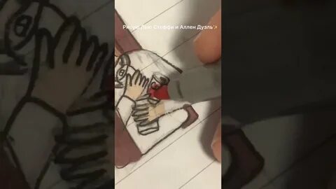 Аллен дуэль имя