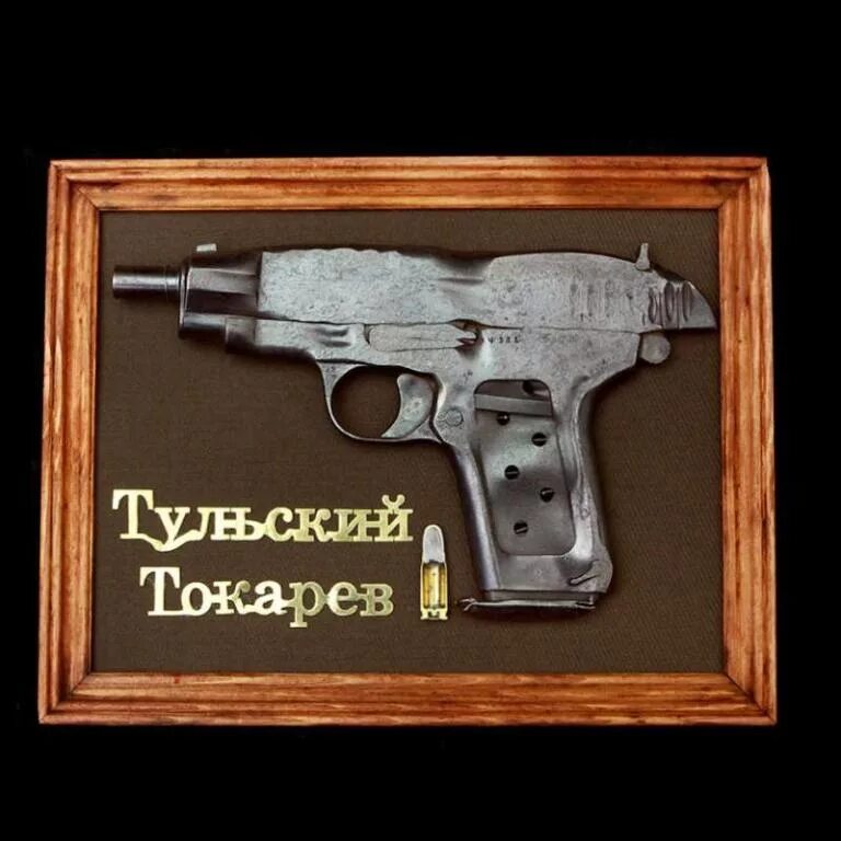 Макеты реплики. Макеты реплики