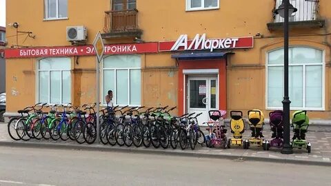 Бсф елань волгоградская область