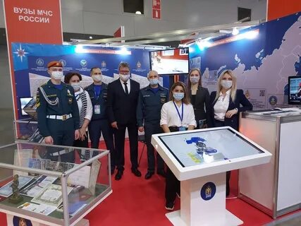 Образование 2021