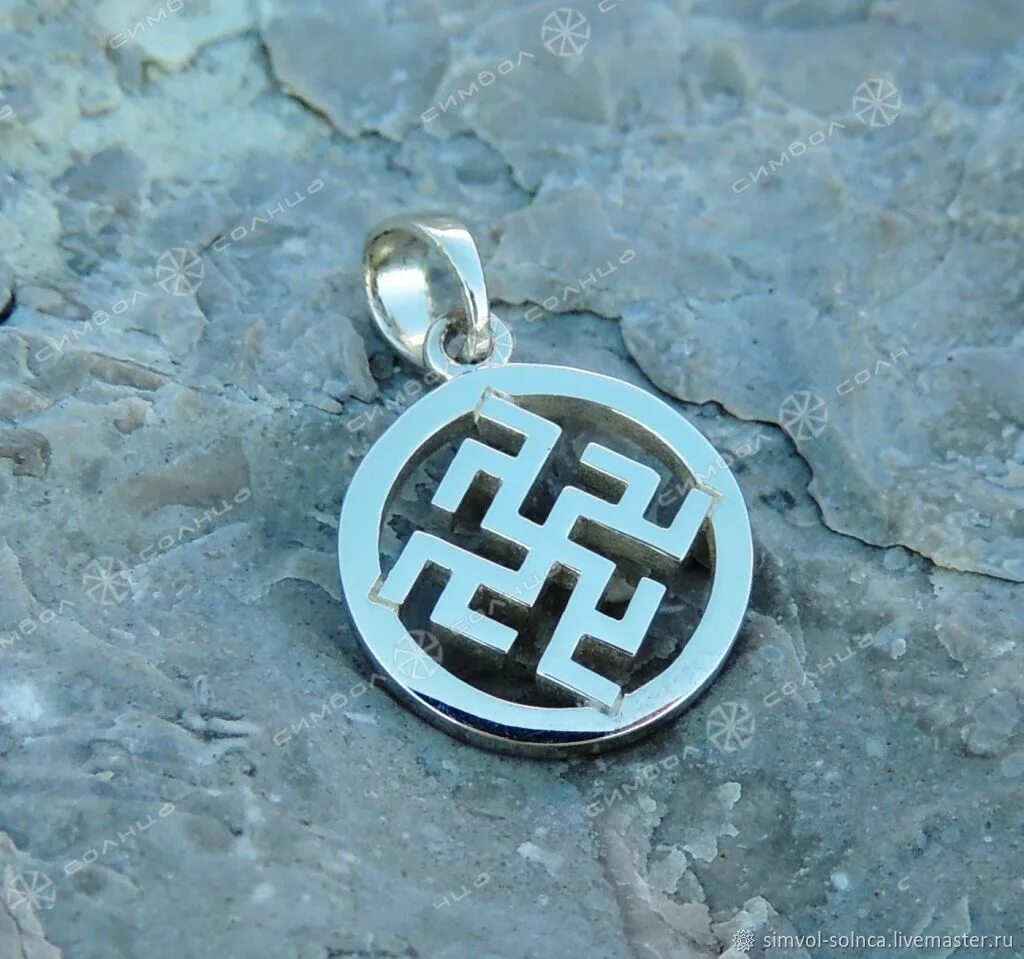 Талисман лист