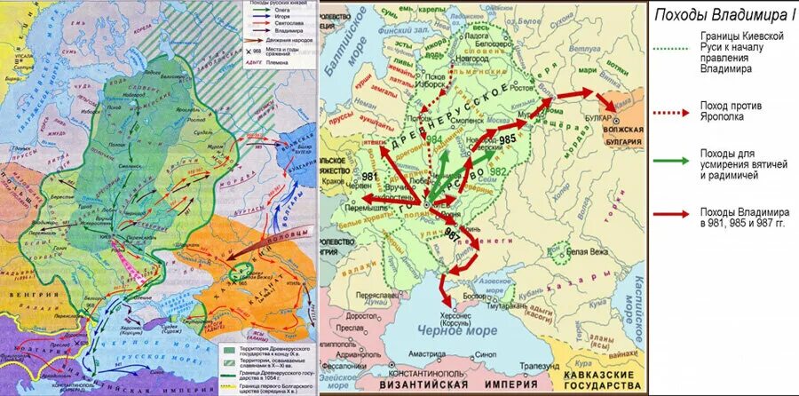 Походы Владимира Святого. Походы киевских князей карта. Походы Владимира карта. Походы киевских князей в конце 10 первой половине 11 века. Россия в конце 10 века