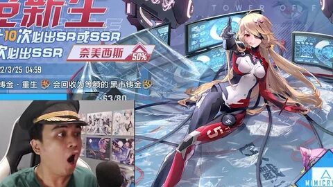 Global kitan raw