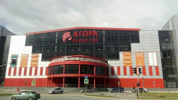 Агора сургут. Торговый центр Агора Сургут. ТЦ Сити центр Сургут. Агора Сургут площадь.
