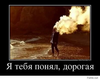 Да я поняла что ты здесь
