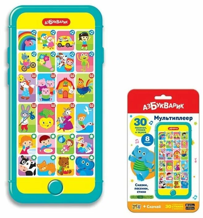 сказки, песенки, стихи. сказки ю мориц. карусель сказок. сказки потешки для самых маленьких. иллюстрации книга крыша ехала домой.