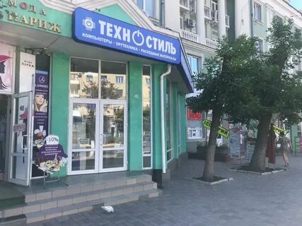 Мобильный луганск