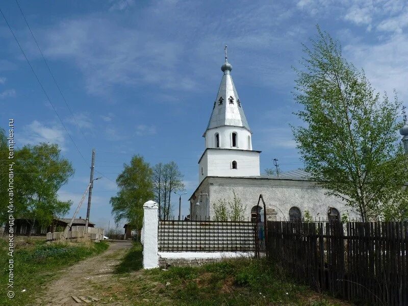Церковь село новлянское. Село новлянское ивановской области заволжского района. Тростниково заволжский район. Новлянское ивановская область. Обл ивановская р н заволжский.