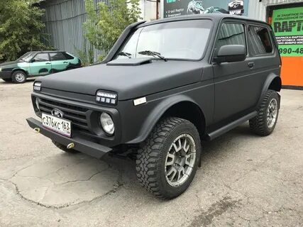 Нива в рапторе