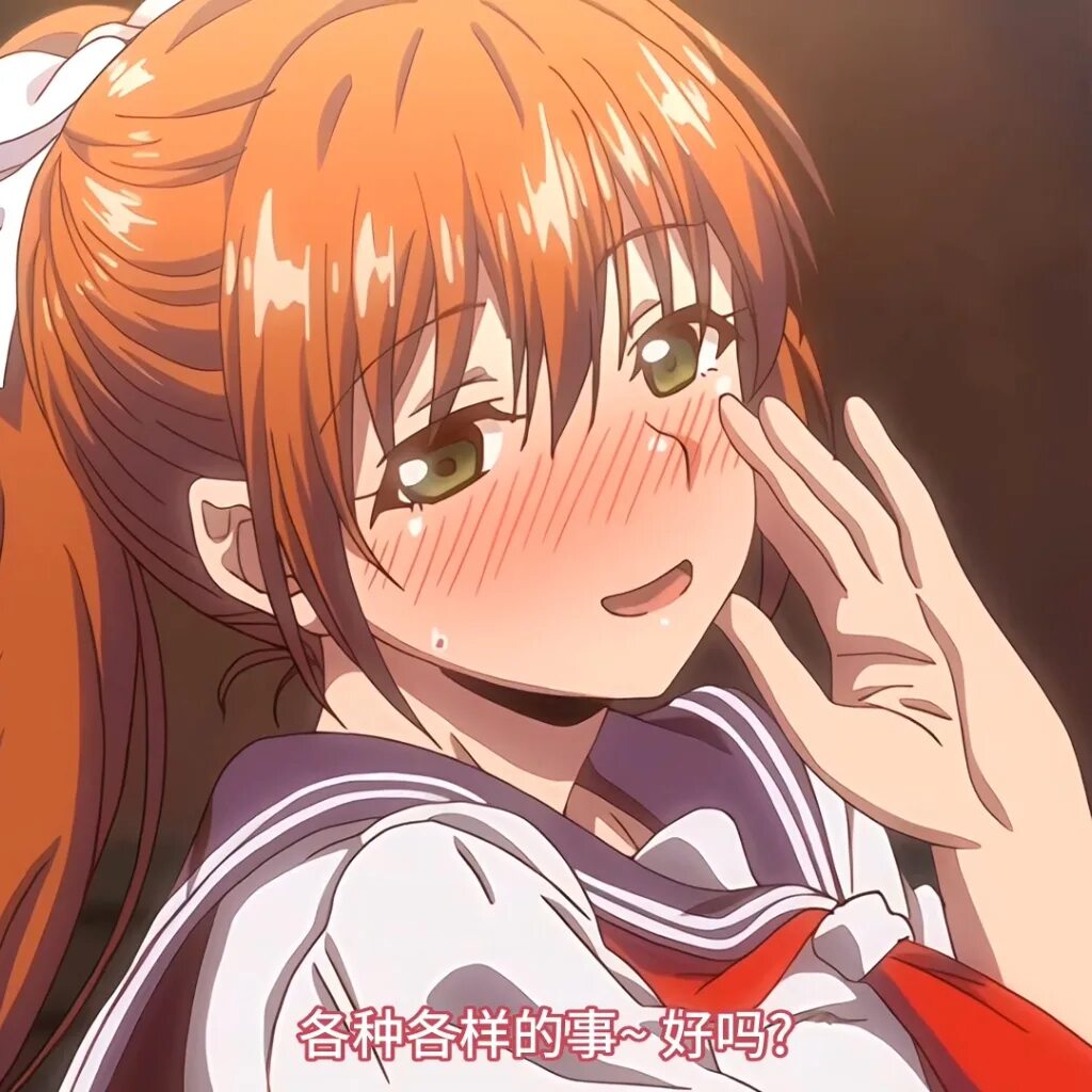 Shishunki эпизод 2. Roshutsu kei mahou. Shishunki эпизод 2. Shishunki no obenkyou 4. Shishunki эпизод 1.