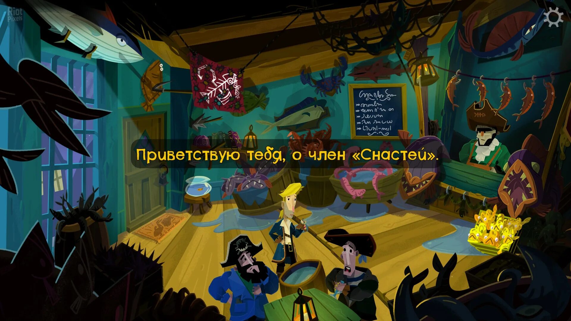 ретурн манки исланд. Return to monkey island. Return to monkey island. Return to monkey island. Monkey island playstation.