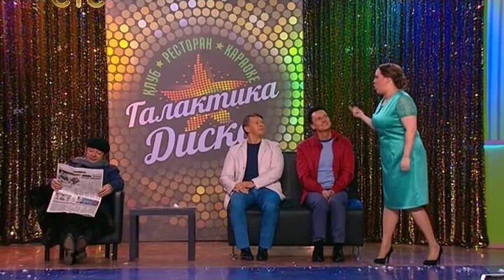 Пельмени корпоратива. Уральские пельмени корпоратив. пельмени корпоратив. уральские пельменикорпоротив для женщин.