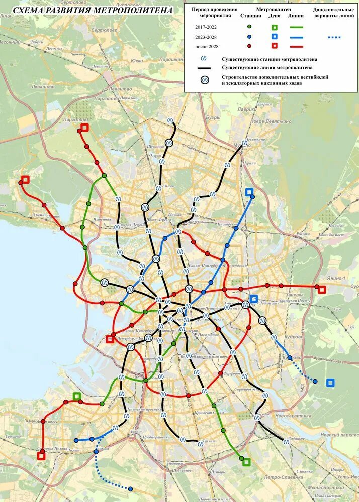 Схема развития метро Санкт-Петербурга до 2030. Схема метро СПБ 2030. Схема метро СПБ 2030 планы. Схема развития метро СПБ до 2030. Метро спб будет