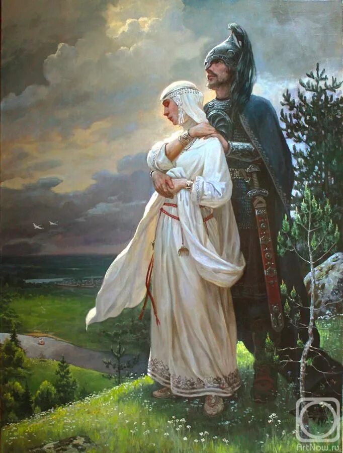 Милосердная русь. Русь милосердная. Фонд русь логотип. Славяне древней руси. Русь милосердная.