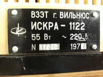 1122