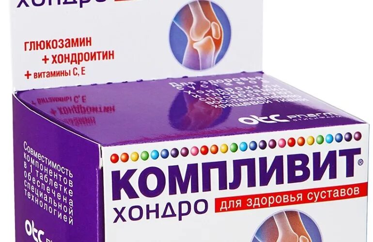 Комплекс для суставов с витамином в12. Компливит Хондро витамин. Компливит Хондро таб. №30. Витамины для укрепления костей и суставов. Что попить для суставов