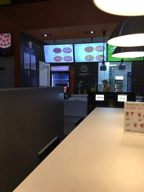 Dodo Pizza, pizzeria, Россия, Екатеринбург, улица Вильгельма де Геннина, 42 Ya