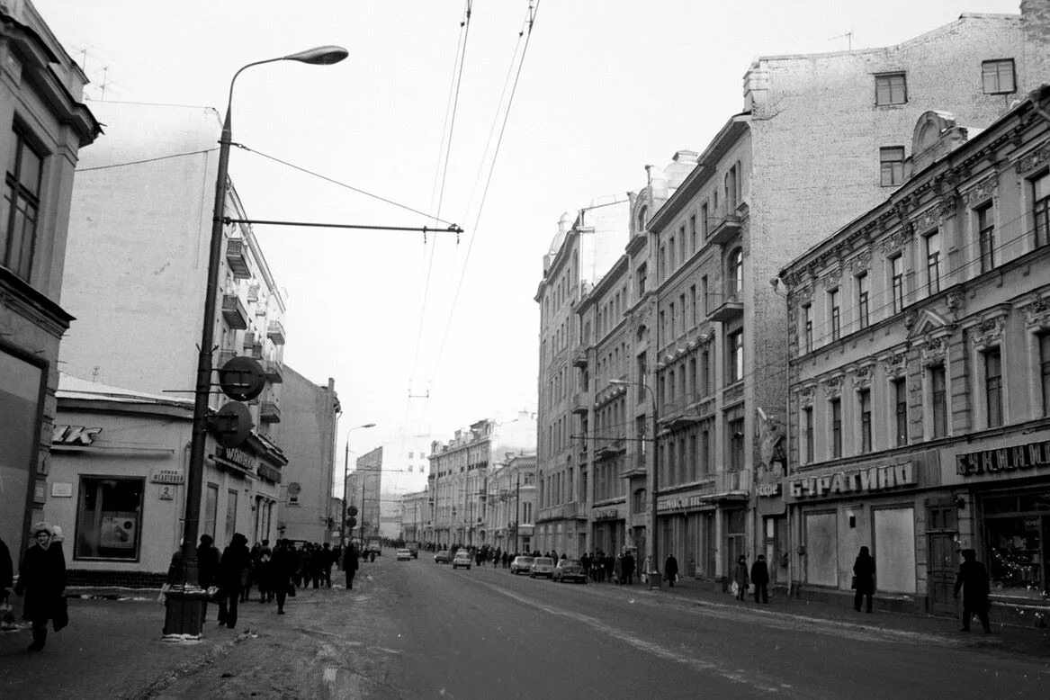 Арбат далеко. Арбат москва 1955. арбат москва 1940. арбат москва 1930. арбат москва 1970.