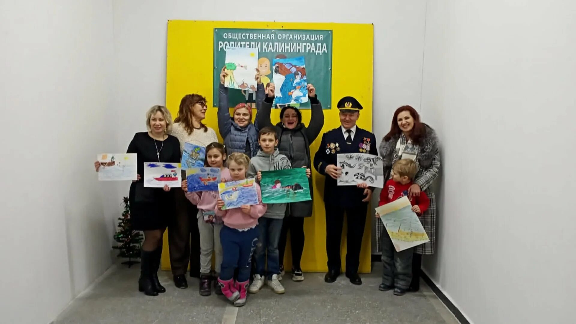 общественное объединение родителей