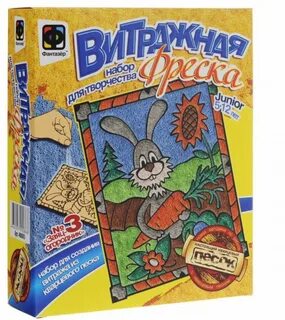 Фрески фантазер