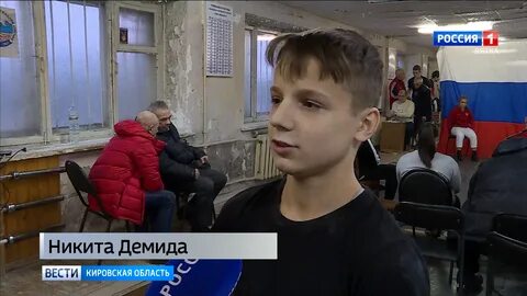 Подслушано сосновка кировская область