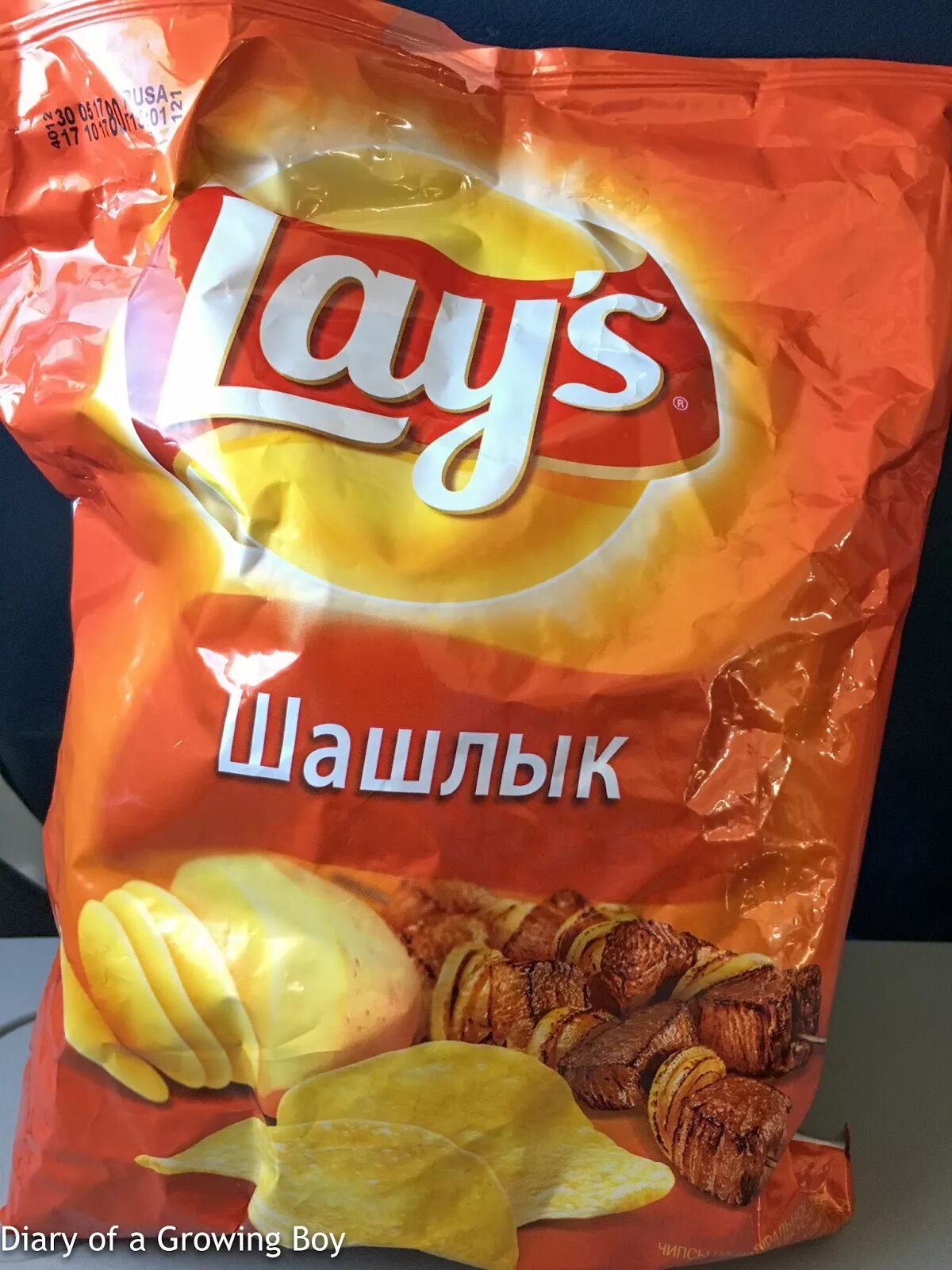 Чипсы со вкусом шашлыка. Чипсы lays шашлык. чипсы с шашлыком. lays со вкусом шашлыка. чипсы лейс со вкусом шашлыка.
