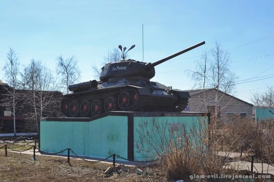 Сайт татарска новосибирской области