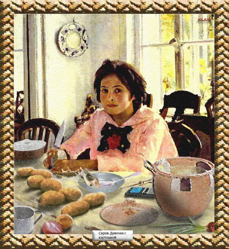 Картина васнецова девочка с персиками. Девушка с персиками Серова. Валентин Серов девочка с персиками. «Девочка с персиками» 1887 г. Валентин Серов девочка с персиками Мем.