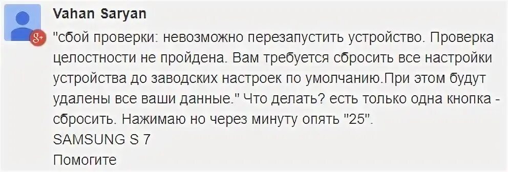 Почему нельзя перезапустить серию. Ошибка установки винды. Почему нельзя перезапустить серию. Как сделать сброс настроек на компьютере. Сброс настроек по умолчанию.