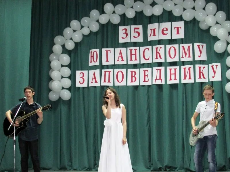 Угут жители. Село угут. Деревня тайлаково. Угут. Погода в угуте на 10.