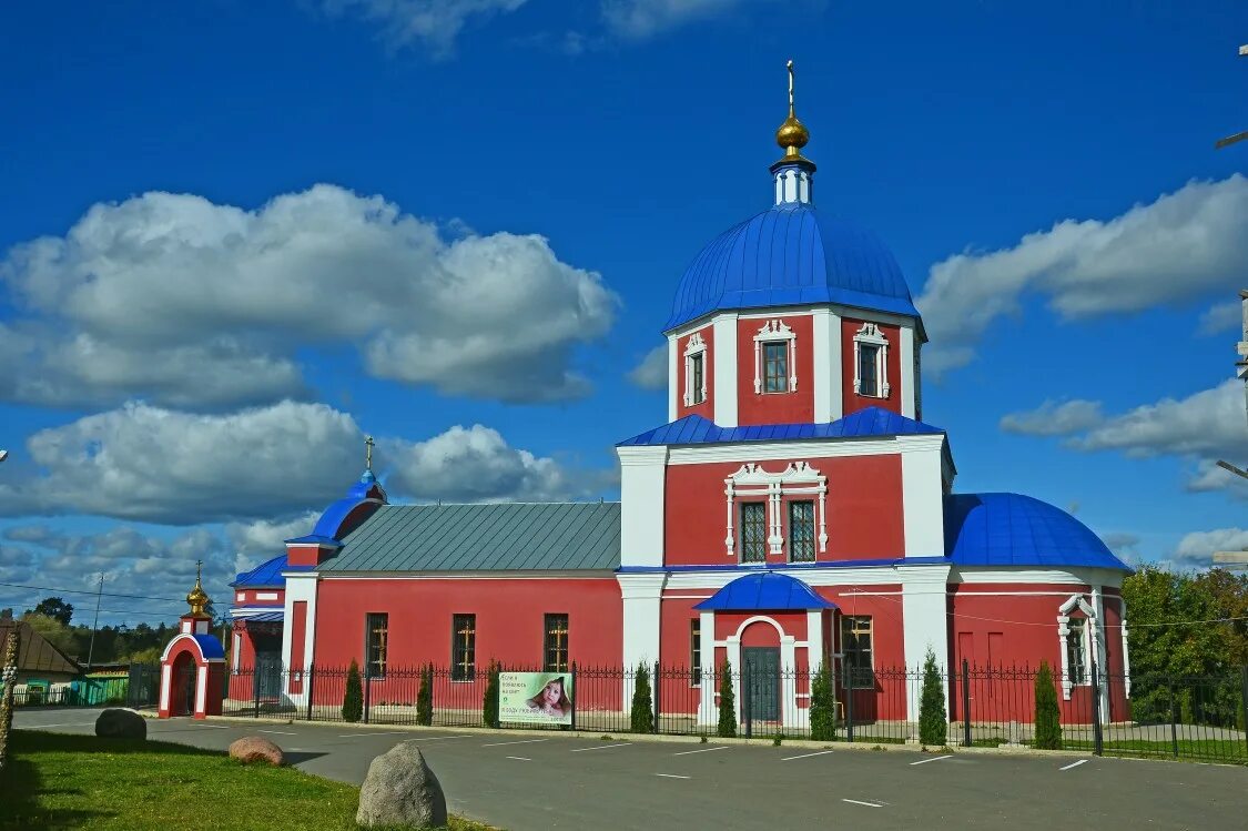 Мещовск достопримечательности. Мещовск. Мещовске калужской губернии. Мещовске калужской губернии. Мещовск калужская область достопримечательности.