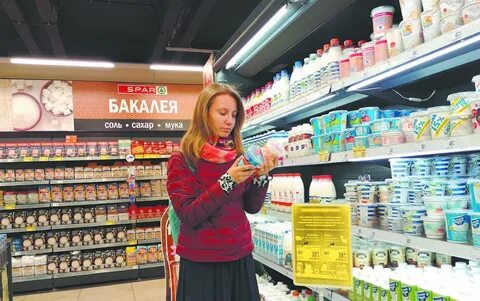 Продукт сми