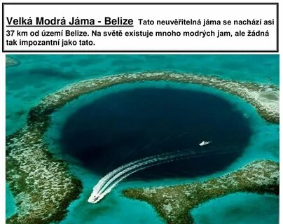 Сама глубже
