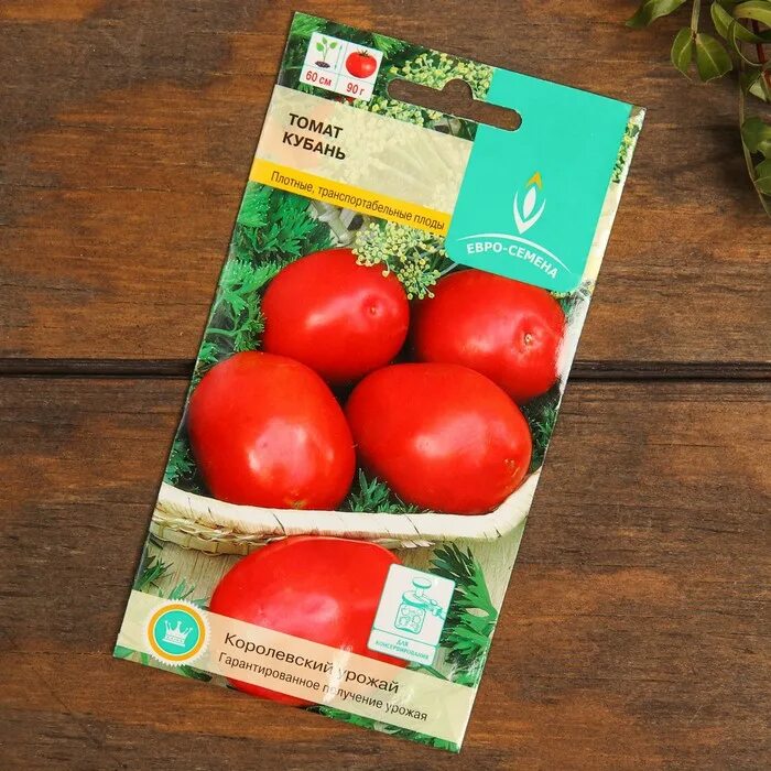 Купить семена помидоров на озоне. Томатная палитра. Помидор палитра. Цветовая палитра томат. Наборы семян томатов на Озоне.