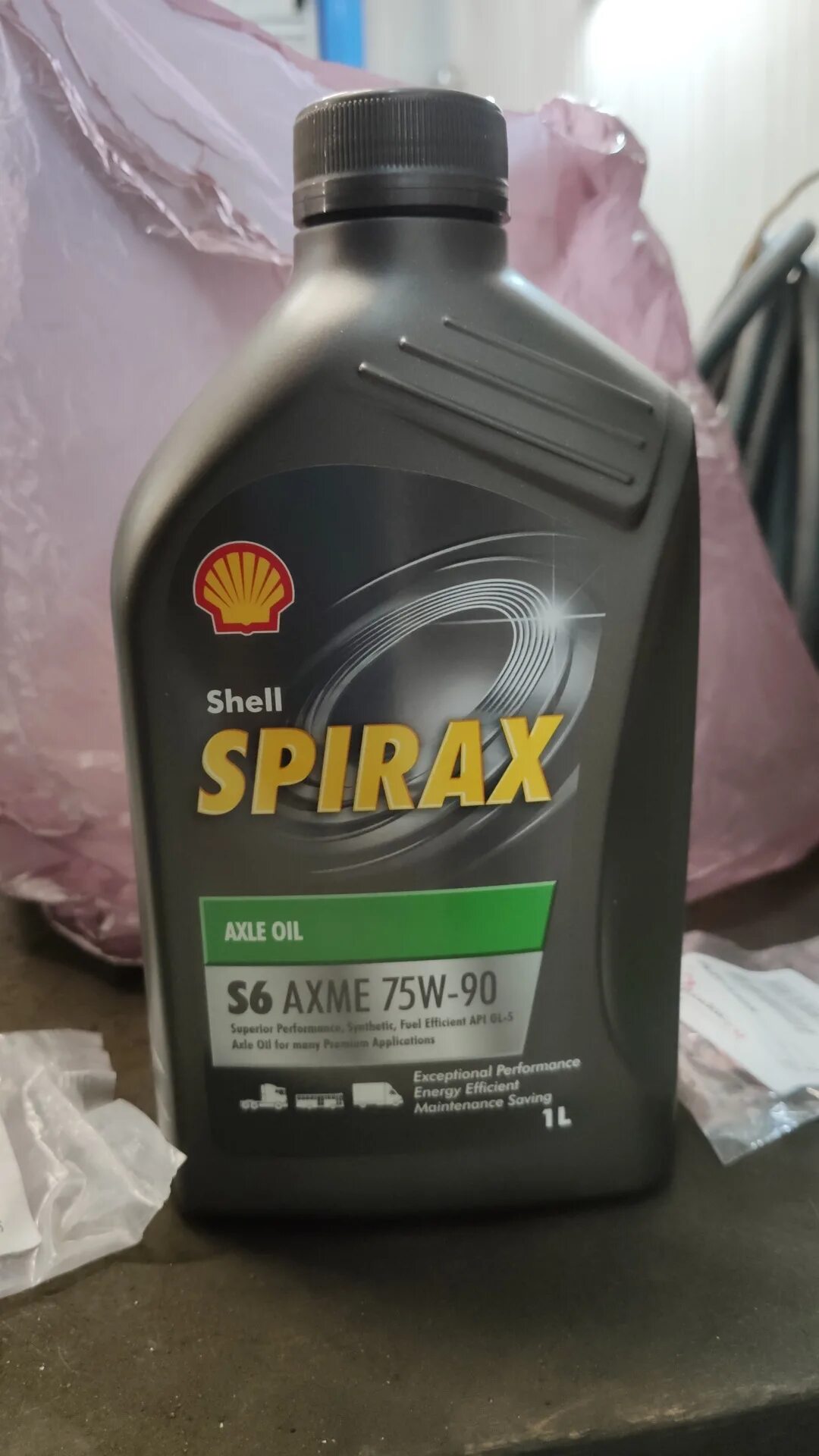 Shell spirax s6 axme. Масло shell spirax s6 axme 75w-90. shell spirax s6 axme 75w-90. shell spirax s55.