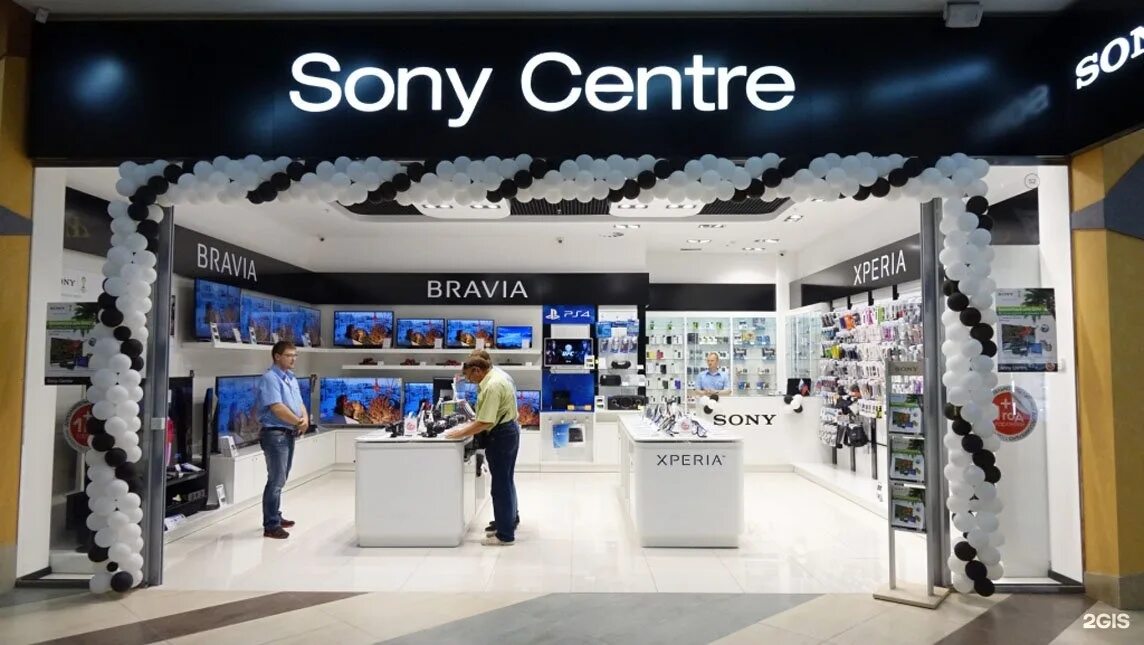 Сони центр ремонт телефонов undefined. Сони центр. Пакет Sony Centre. Sony Centre kz. Сони центр Магадан.